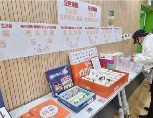 기사이미지