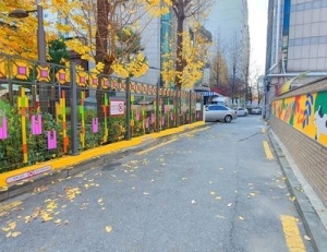 기사이미지