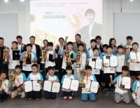 기사이미지