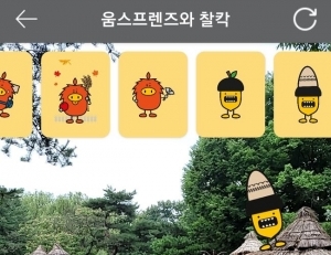 기사이미지