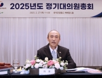 탑 기사 이미지