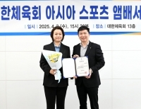 기사이미지